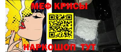 гидропоника Кумертау