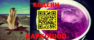 гидропоника Кумертау