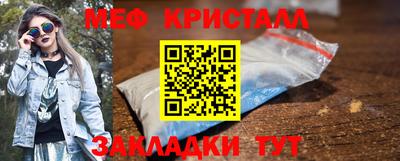 гидропоника Кумертау