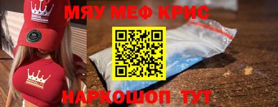 трава Кулебаки