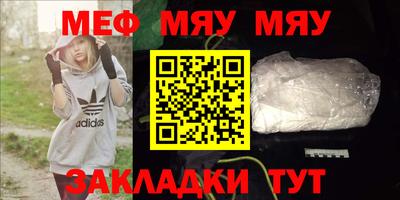 гидропоника Кумертау