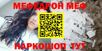 трава Кулебаки