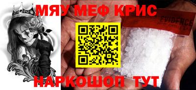 трава Кулебаки