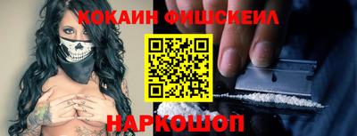 гидропоника Кумертау