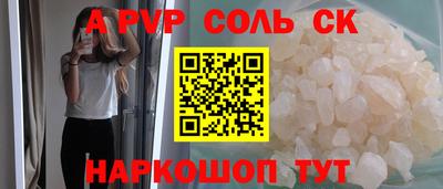гидропоника Кумертау