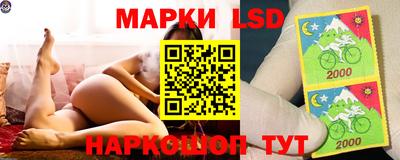 трава Кулебаки
