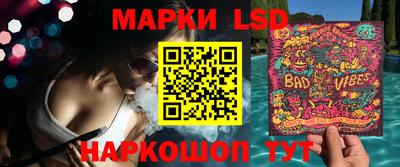 гидропоника Кумертау