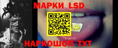 гидропоника Кумертау