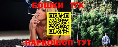 гидропоника Кумертау