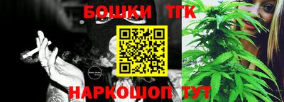 трава Кулебаки