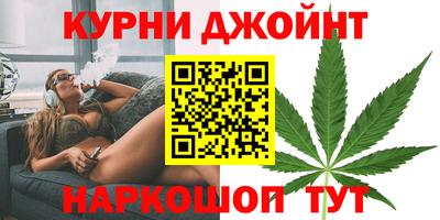 гидропоника Кумертау
