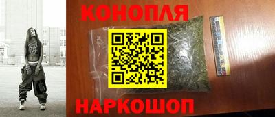 гидропоника Кумертау