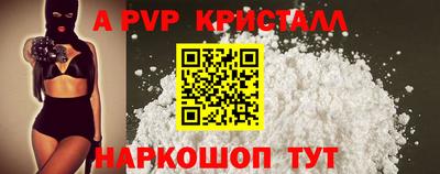 трава Кулебаки