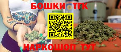 трава Кулебаки