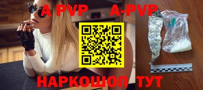 гидропоника Кумертау
