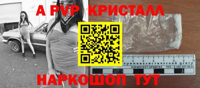 трава Кулебаки
