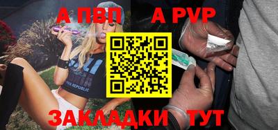 трава Кулебаки