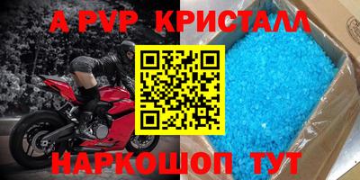 трава Кулебаки
