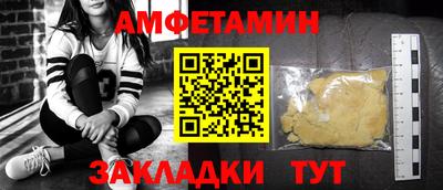 гидропоника Кумертау