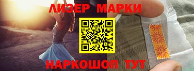 СК Кунгур