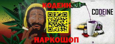 гидропоника Кумертау