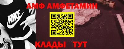 гидропоника Кумертау