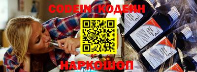 гидропоника Кумертау