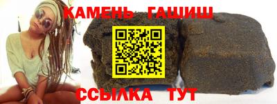СК Кунгур