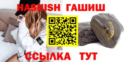 СК Кунгур
