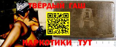 СК Кунгур