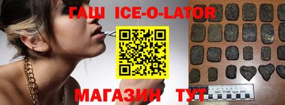 СК Кунгур