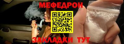 трава Кулебаки