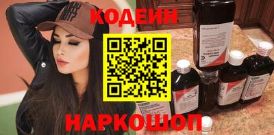 трава Кулебаки